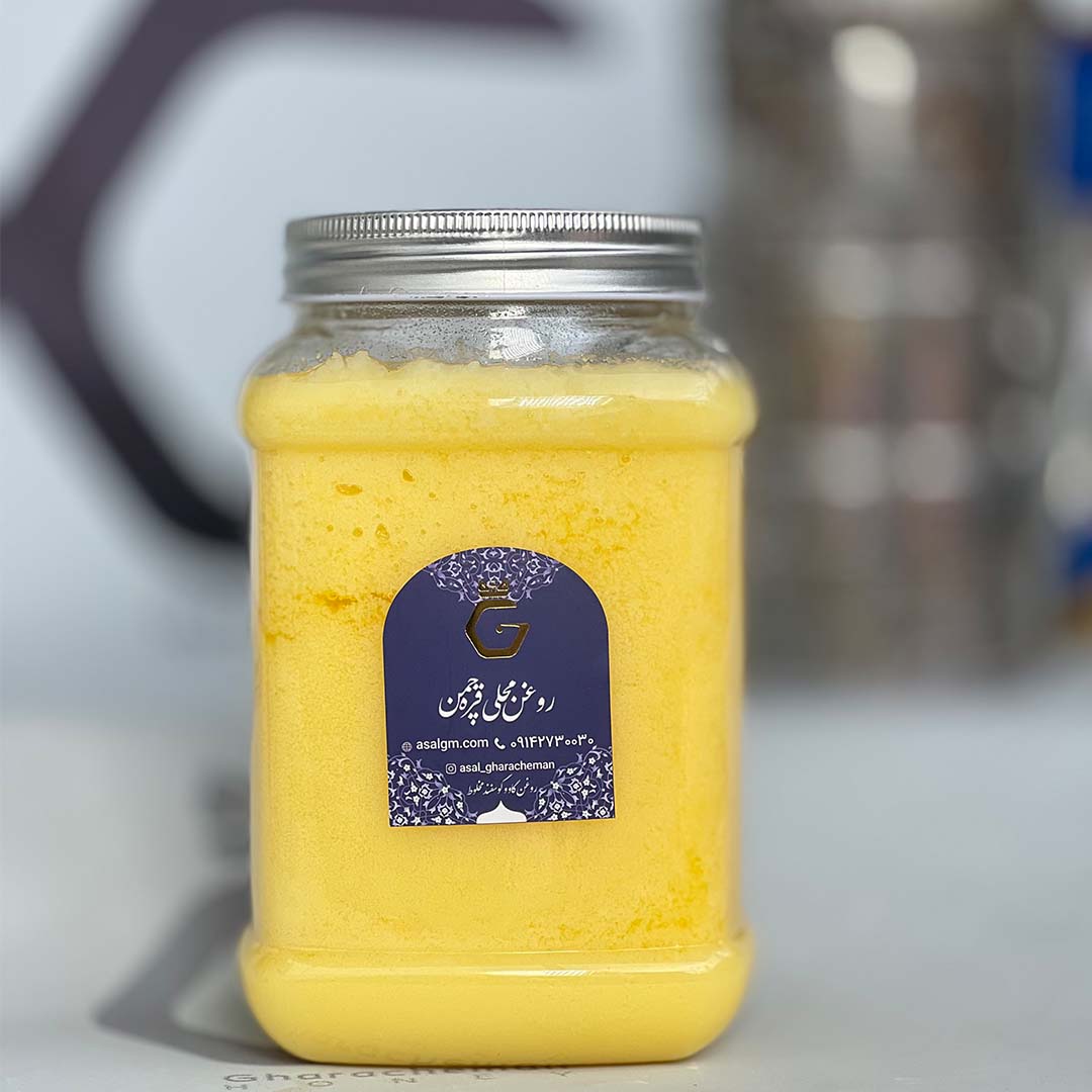 شراء زيت محلي (بقري وغنمي مخلوط)