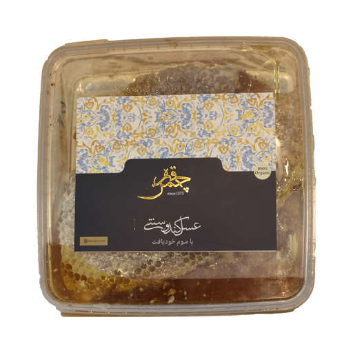 عسل مومدار خلية تقليدية